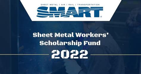 Sheet Metal Workers' International Scholarship Fund